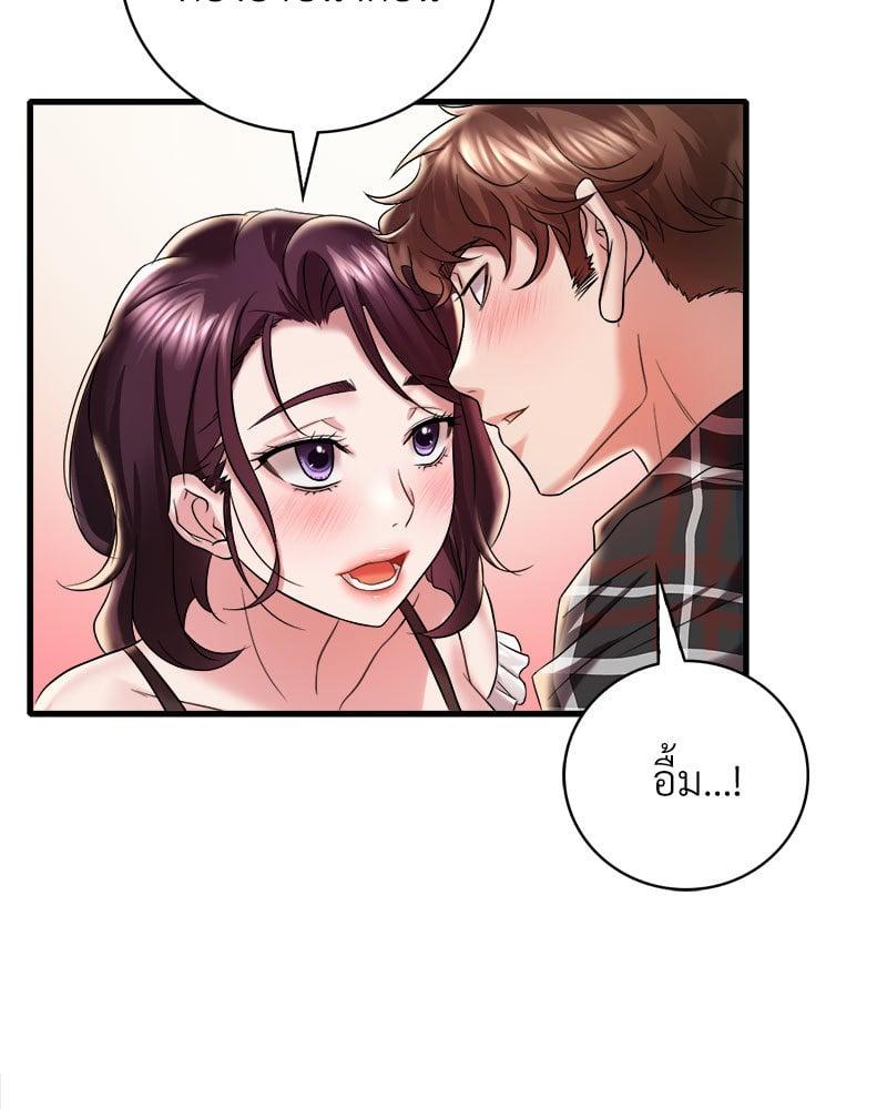 Doujin-Lc- อ่าน โดจิน มังฮวา เกาหลี ญี่ปุ่น จีน แปลไทย Drunk on You ตอนที่ 1 2 3 4 5 6 7 8 9 10 11 12 13 14 ฟรี ไม่มีโฆษณา อ่าน โดจิน Manhwa เกาหลี ญี่ปุ่น จีน เรามีครบ คัดมาให้เน้นๆ โดจิน 18+ รับประกันความฟินโดย  Doujin Lc