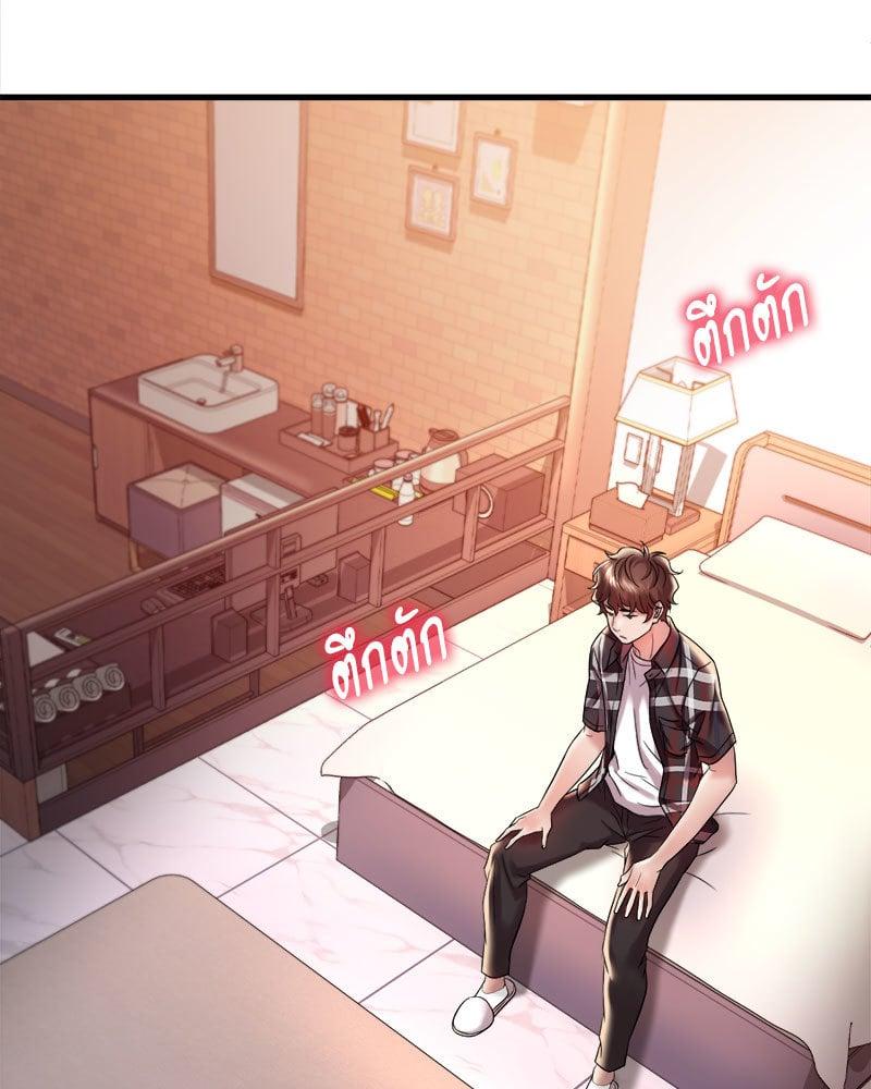 Doujin-Lc- อ่าน โดจิน มังฮวา เกาหลี ญี่ปุ่น จีน แปลไทย Drunk on You ตอนที่ 1 2 3 4 5 6 7 8 9 10 11 12 13 14 ฟรี ไม่มีโฆษณา อ่าน โดจิน Manhwa เกาหลี ญี่ปุ่น จีน เรามีครบ คัดมาให้เน้นๆ โดจิน 18+ รับประกันความฟินโดย  Doujin Lc