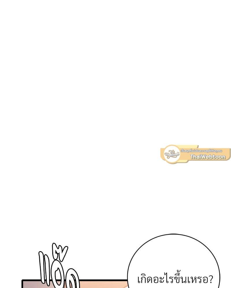 Doujin-Lc- อ่าน โดจิน มังฮวา เกาหลี ญี่ปุ่น จีน แปลไทย Drunk on You ตอนที่ 1 2 3 4 5 6 7 8 9 10 11 12 13 14 ฟรี ไม่มีโฆษณา อ่าน โดจิน Manhwa เกาหลี ญี่ปุ่น จีน เรามีครบ คัดมาให้เน้นๆ โดจิน 18+ รับประกันความฟินโดย  Doujin Lc