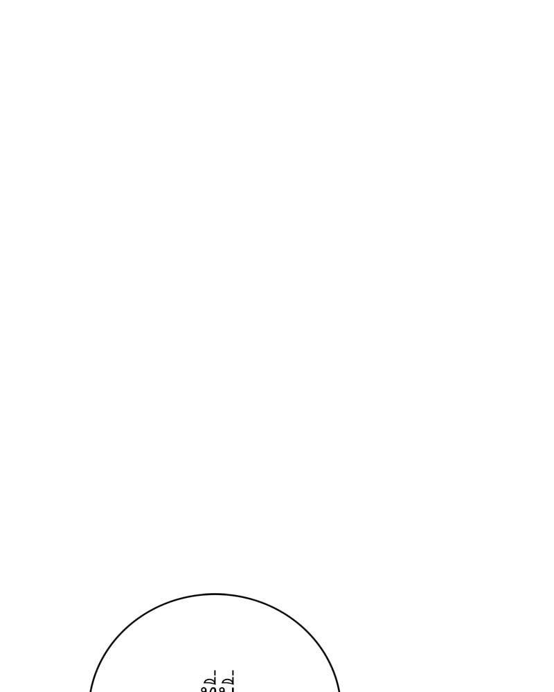 Doujin-Lc- อ่าน โดจิน มังฮวา เกาหลี ญี่ปุ่น จีน แปลไทย Drunk on You ตอนที่ 1 2 3 4 5 6 7 8 9 10 11 12 13 14 ฟรี ไม่มีโฆษณา อ่าน โดจิน Manhwa เกาหลี ญี่ปุ่น จีน เรามีครบ คัดมาให้เน้นๆ โดจิน 18+ รับประกันความฟินโดย  Doujin Lc