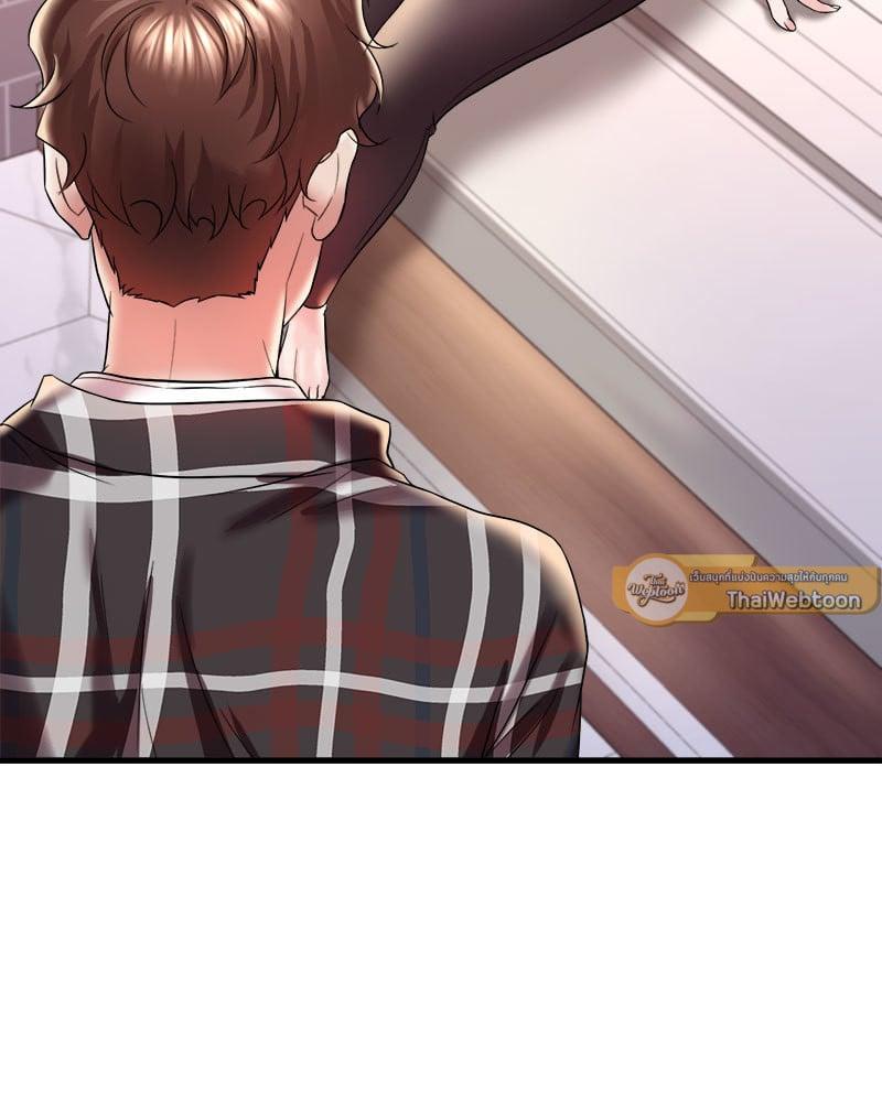 Doujin-Lc- อ่าน โดจิน มังฮวา เกาหลี ญี่ปุ่น จีน แปลไทย Drunk on You ตอนที่ 1 2 3 4 5 6 7 8 9 10 11 12 13 14 ฟรี ไม่มีโฆษณา อ่าน โดจิน Manhwa เกาหลี ญี่ปุ่น จีน เรามีครบ คัดมาให้เน้นๆ โดจิน 18+ รับประกันความฟินโดย  Doujin Lc