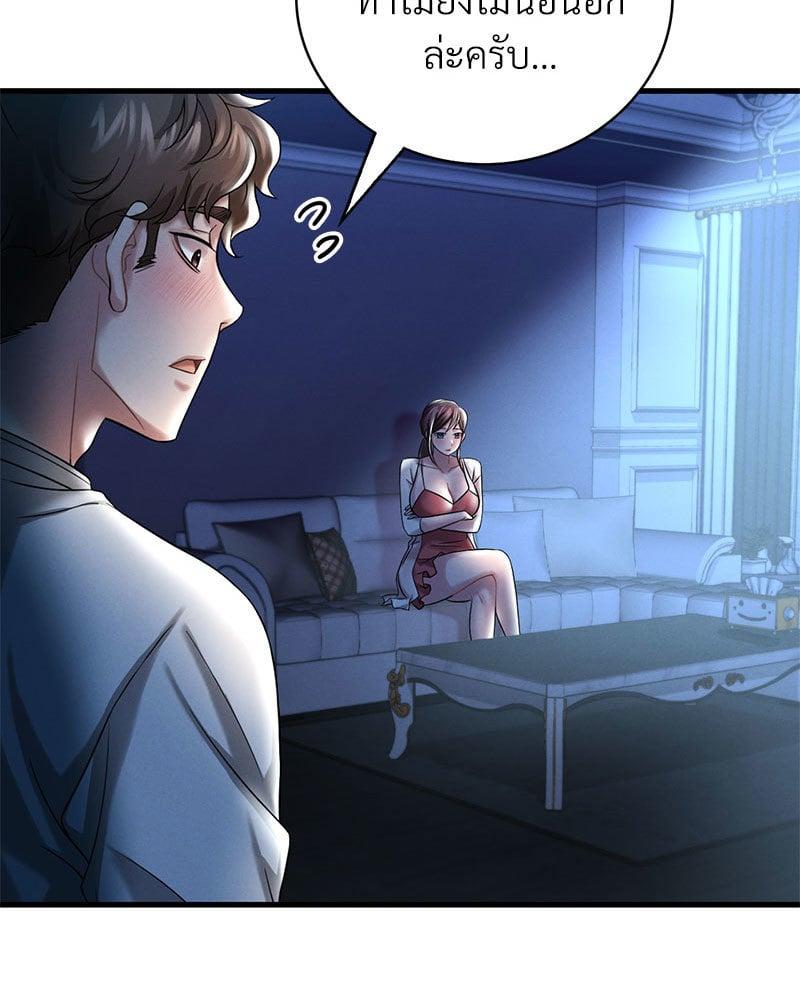 Doujin-Lc- อ่าน โดจิน มังฮวา เกาหลี ญี่ปุ่น จีน แปลไทย Drunk on You ตอนที่ 1 2 3 4 5 6 7 8 9 10 11 12 13 14 ฟรี ไม่มีโฆษณา อ่าน โดจิน Manhwa เกาหลี ญี่ปุ่น จีน เรามีครบ คัดมาให้เน้นๆ โดจิน 18+ รับประกันความฟินโดย  Doujin Lc