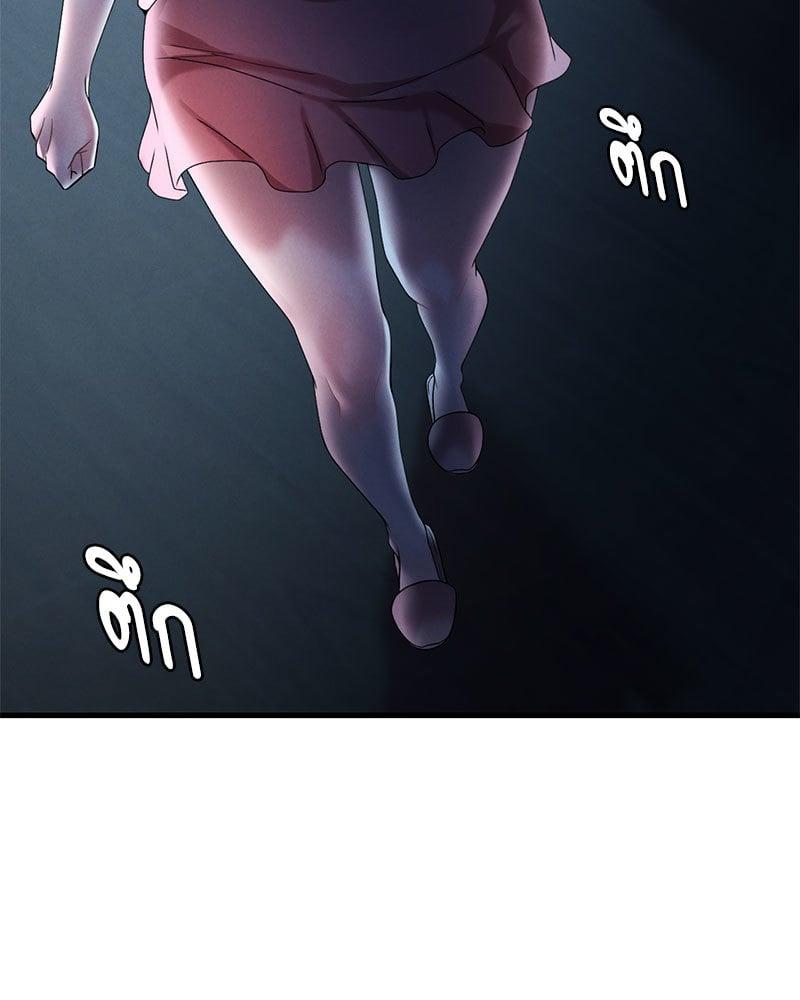 Doujin-Lc- อ่าน โดจิน มังฮวา เกาหลี ญี่ปุ่น จีน แปลไทย Drunk on You ตอนที่ 1 2 3 4 5 6 7 8 9 10 11 12 13 14 ฟรี ไม่มีโฆษณา อ่าน โดจิน Manhwa เกาหลี ญี่ปุ่น จีน เรามีครบ คัดมาให้เน้นๆ โดจิน 18+ รับประกันความฟินโดย  Doujin Lc