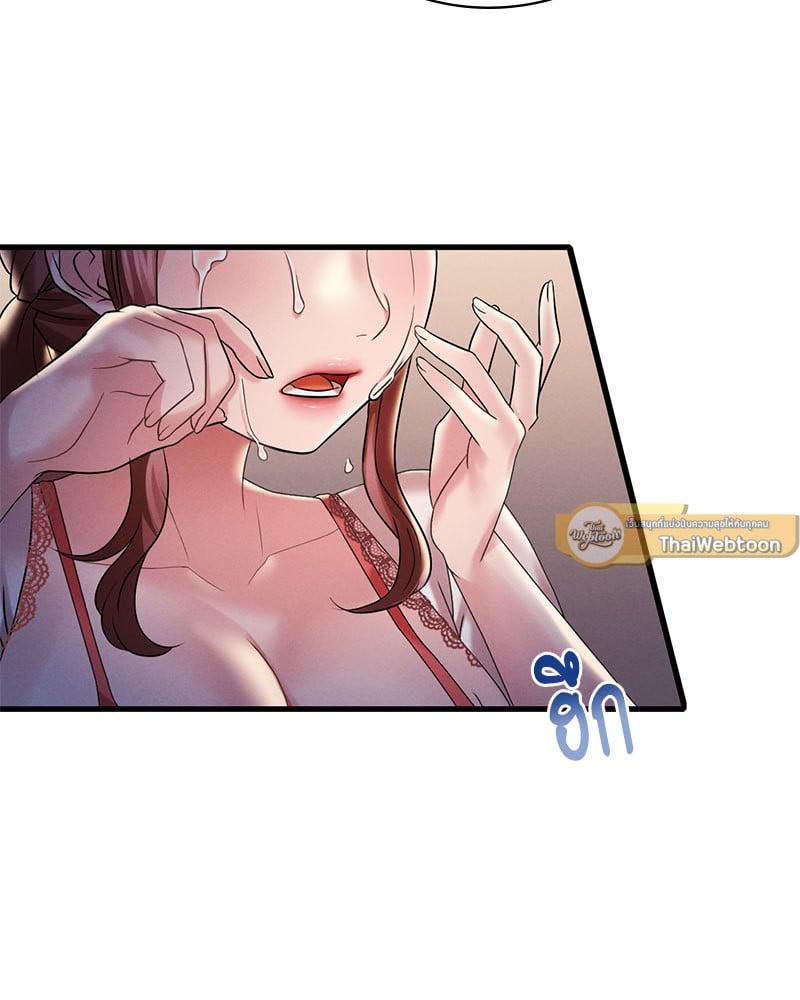 Doujin-Lc- อ่าน โดจิน มังฮวา เกาหลี ญี่ปุ่น จีน แปลไทย Drunk on You ตอนที่ 1 2 3 4 5 6 7 8 9 10 11 12 13 14 ฟรี ไม่มีโฆษณา อ่าน โดจิน Manhwa เกาหลี ญี่ปุ่น จีน เรามีครบ คัดมาให้เน้นๆ โดจิน 18+ รับประกันความฟินโดย  Doujin Lc