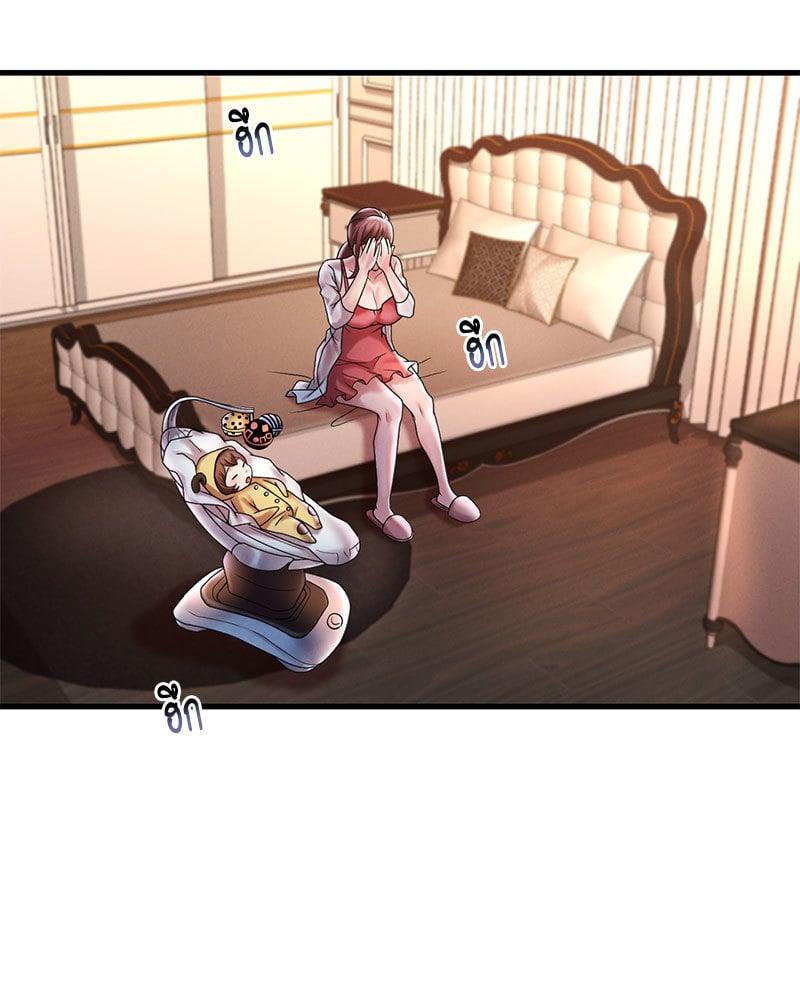 Doujin-Lc- อ่าน โดจิน มังฮวา เกาหลี ญี่ปุ่น จีน แปลไทย Drunk on You ตอนที่ 1 2 3 4 5 6 7 8 9 10 11 12 13 14 ฟรี ไม่มีโฆษณา อ่าน โดจิน Manhwa เกาหลี ญี่ปุ่น จีน เรามีครบ คัดมาให้เน้นๆ โดจิน 18+ รับประกันความฟินโดย  Doujin Lc