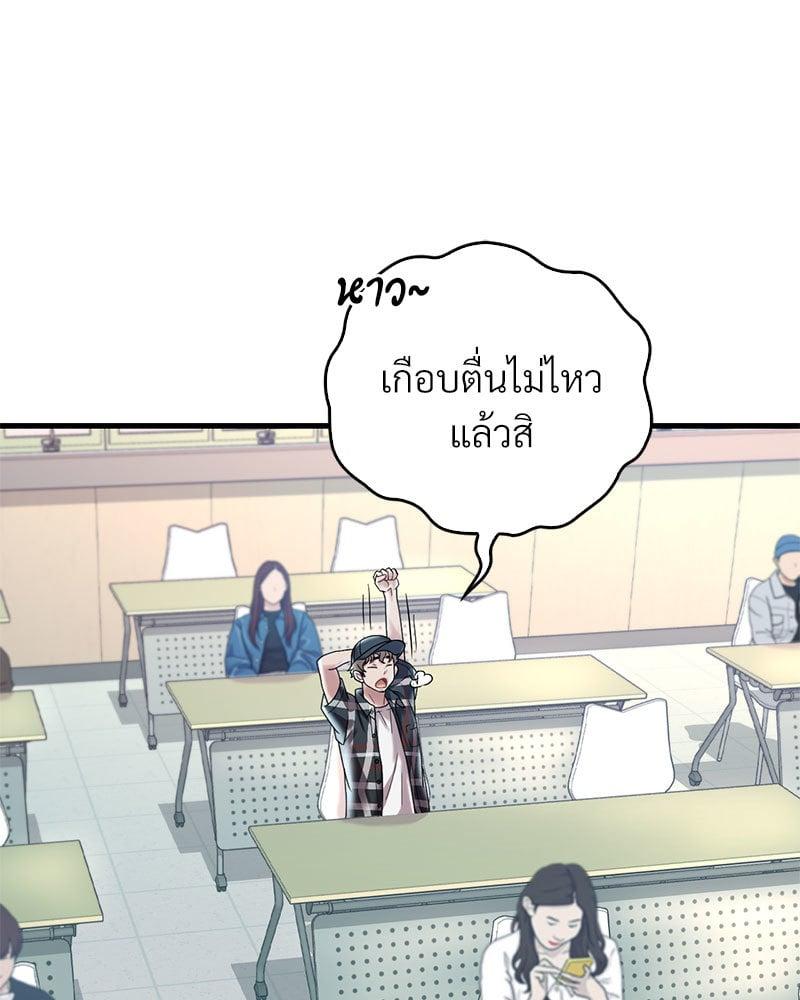 Doujin-Lc- อ่าน โดจิน มังฮวา เกาหลี ญี่ปุ่น จีน แปลไทย Drunk on You ตอนที่ 1 2 3 4 5 6 7 8 9 10 11 12 13 14 ฟรี ไม่มีโฆษณา อ่าน โดจิน Manhwa เกาหลี ญี่ปุ่น จีน เรามีครบ คัดมาให้เน้นๆ โดจิน 18+ รับประกันความฟินโดย  Doujin Lc