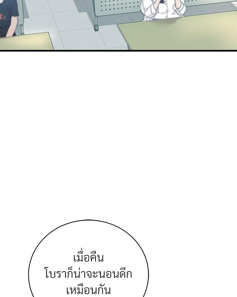 Doujin-Lc- อ่าน โดจิน มังฮวา เกาหลี ญี่ปุ่น จีน แปลไทย Drunk on You ตอนที่ 1 2 3 4 5 6 7 8 9 10 11 12 13 14 ฟรี ไม่มีโฆษณา อ่าน โดจิน Manhwa เกาหลี ญี่ปุ่น จีน เรามีครบ คัดมาให้เน้นๆ โดจิน 18+ รับประกันความฟินโดย  Doujin Lc