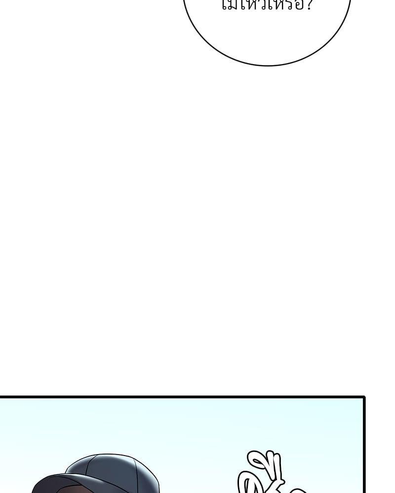 Doujin-Lc- อ่าน โดจิน มังฮวา เกาหลี ญี่ปุ่น จีน แปลไทย Drunk on You ตอนที่ 1 2 3 4 5 6 7 8 9 10 11 12 13 14 ฟรี ไม่มีโฆษณา อ่าน โดจิน Manhwa เกาหลี ญี่ปุ่น จีน เรามีครบ คัดมาให้เน้นๆ โดจิน 18+ รับประกันความฟินโดย  Doujin Lc