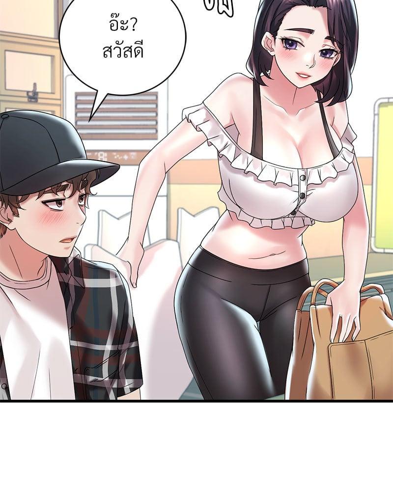 Doujin-Lc- อ่าน โดจิน มังฮวา เกาหลี ญี่ปุ่น จีน แปลไทย Drunk on You ตอนที่ 1 2 3 4 5 6 7 8 9 10 11 12 13 14 ฟรี ไม่มีโฆษณา อ่าน โดจิน Manhwa เกาหลี ญี่ปุ่น จีน เรามีครบ คัดมาให้เน้นๆ โดจิน 18+ รับประกันความฟินโดย  Doujin Lc