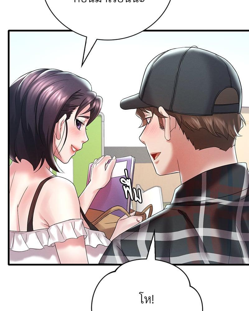 Doujin-Lc- อ่าน โดจิน มังฮวา เกาหลี ญี่ปุ่น จีน แปลไทย Drunk on You ตอนที่ 1 2 3 4 5 6 7 8 9 10 11 12 13 14 ฟรี ไม่มีโฆษณา อ่าน โดจิน Manhwa เกาหลี ญี่ปุ่น จีน เรามีครบ คัดมาให้เน้นๆ โดจิน 18+ รับประกันความฟินโดย  Doujin Lc