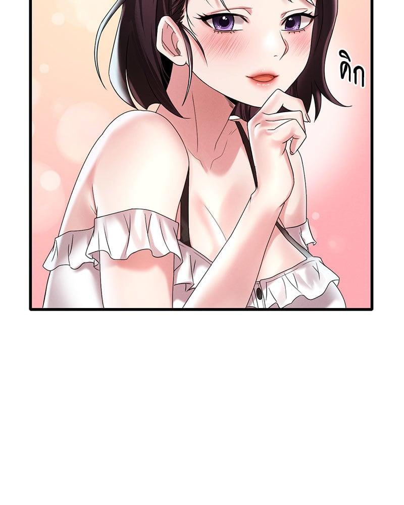 Doujin-Lc- อ่าน โดจิน มังฮวา เกาหลี ญี่ปุ่น จีน แปลไทย Drunk on You ตอนที่ 1 2 3 4 5 6 7 8 9 10 11 12 13 14 ฟรี ไม่มีโฆษณา อ่าน โดจิน Manhwa เกาหลี ญี่ปุ่น จีน เรามีครบ คัดมาให้เน้นๆ โดจิน 18+ รับประกันความฟินโดย  Doujin Lc