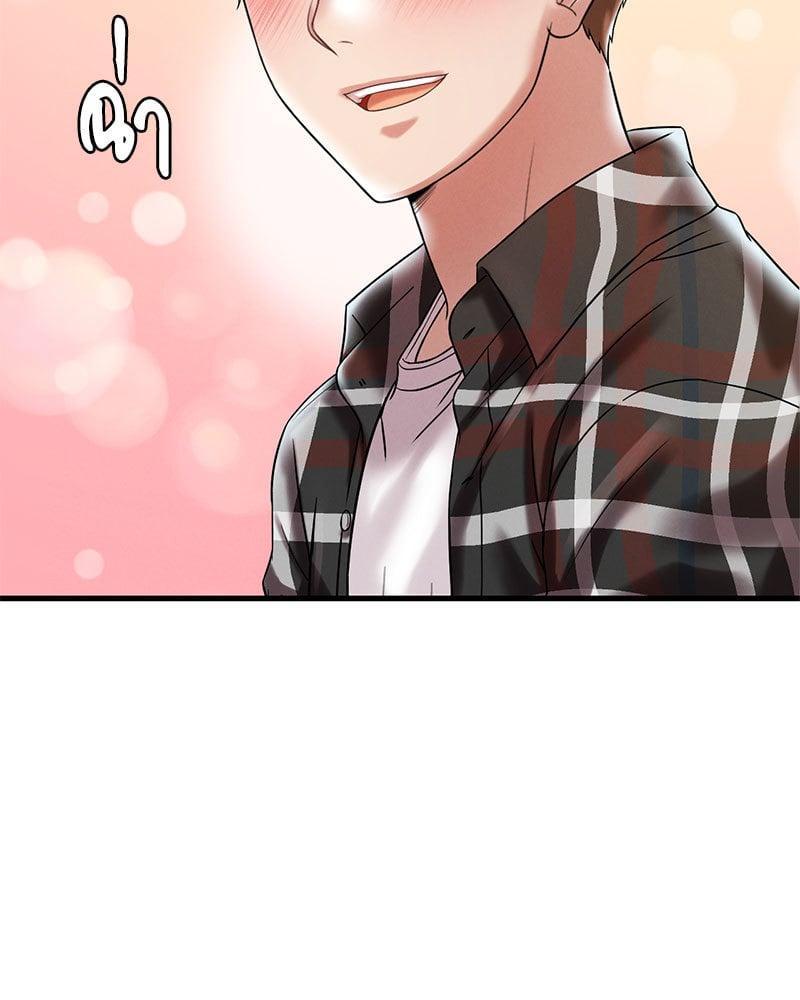 Doujin-Lc- อ่าน โดจิน มังฮวา เกาหลี ญี่ปุ่น จีน แปลไทย Drunk on You ตอนที่ 1 2 3 4 5 6 7 8 9 10 11 12 13 14 ฟรี ไม่มีโฆษณา อ่าน โดจิน Manhwa เกาหลี ญี่ปุ่น จีน เรามีครบ คัดมาให้เน้นๆ โดจิน 18+ รับประกันความฟินโดย  Doujin Lc