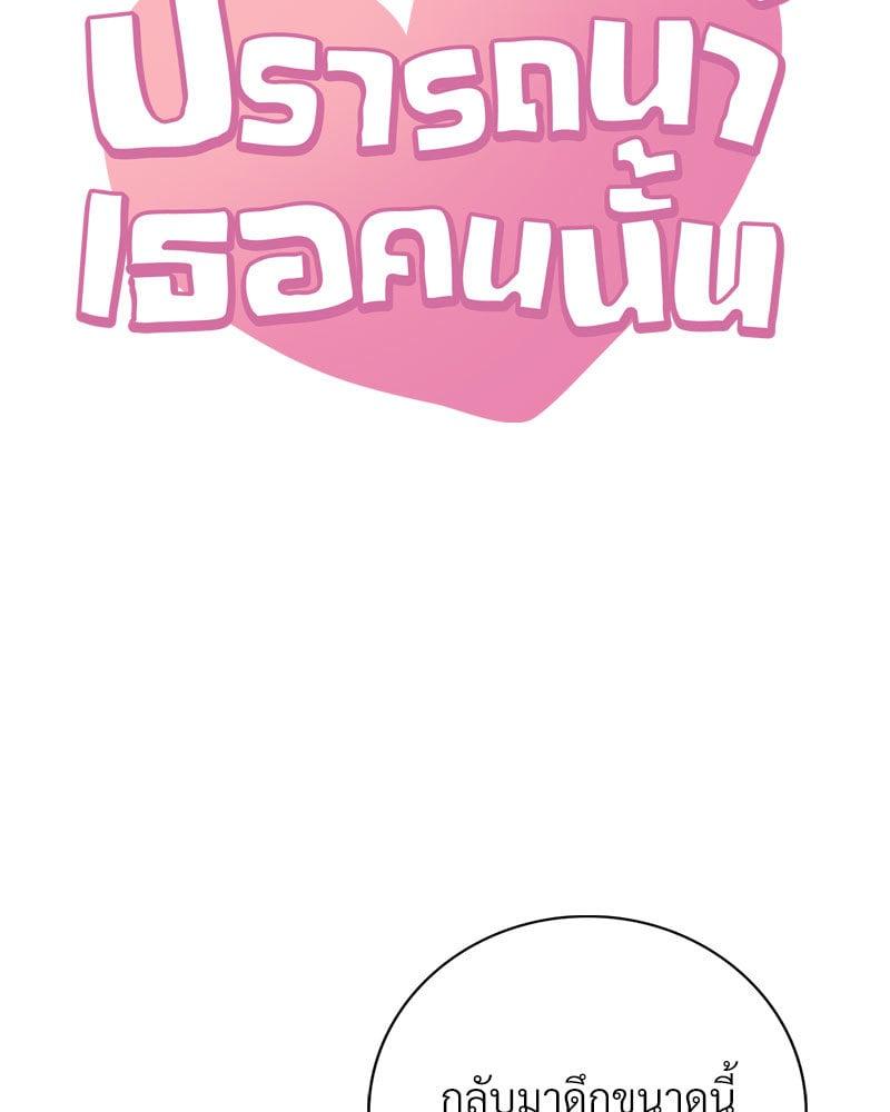 Doujin-Lc- อ่าน โดจิน มังฮวา เกาหลี ญี่ปุ่น จีน แปลไทย Drunk on You ตอนที่ 1 2 3 4 5 6 7 8 9 10 11 12 13 14 ฟรี ไม่มีโฆษณา อ่าน โดจิน Manhwa เกาหลี ญี่ปุ่น จีน เรามีครบ คัดมาให้เน้นๆ โดจิน 18+ รับประกันความฟินโดย  Doujin Lc
