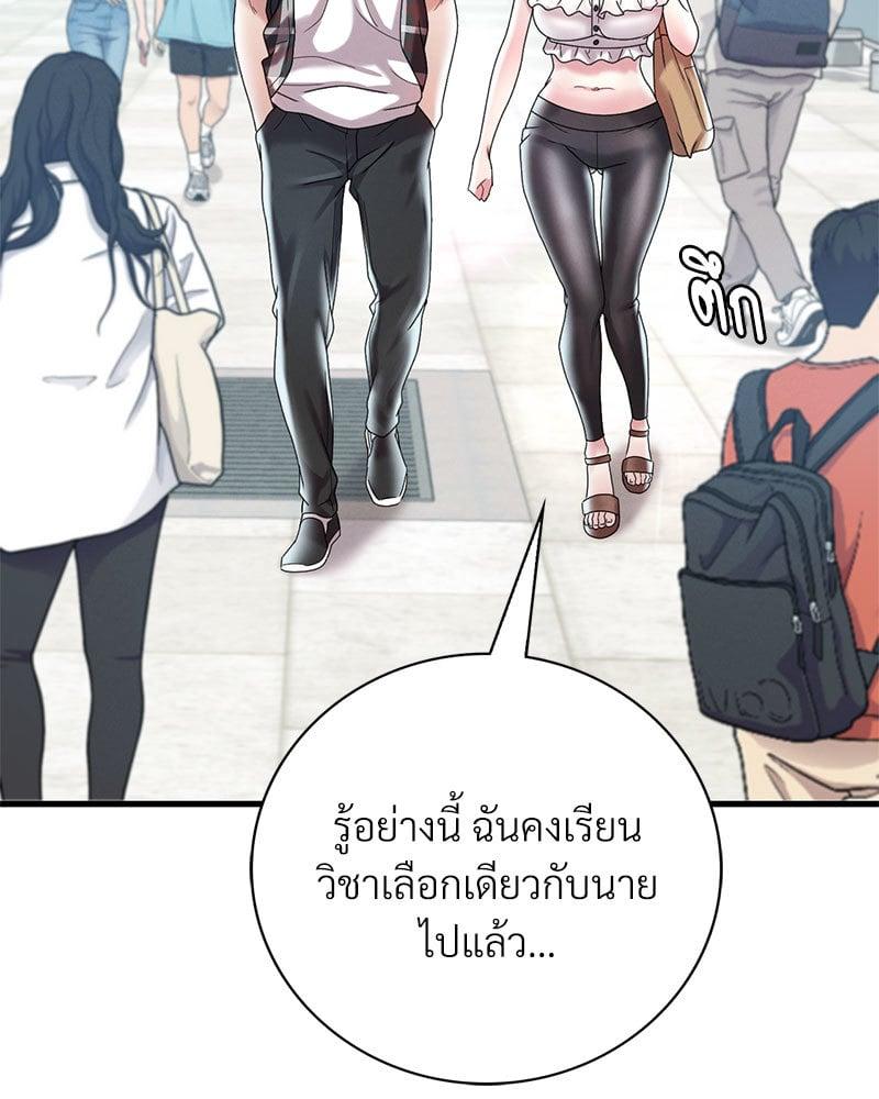 Doujin-Lc- อ่าน โดจิน มังฮวา เกาหลี ญี่ปุ่น จีน แปลไทย Drunk on You ตอนที่ 1 2 3 4 5 6 7 8 9 10 11 12 13 14 ฟรี ไม่มีโฆษณา อ่าน โดจิน Manhwa เกาหลี ญี่ปุ่น จีน เรามีครบ คัดมาให้เน้นๆ โดจิน 18+ รับประกันความฟินโดย  Doujin Lc