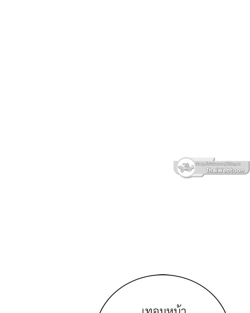Doujin-Lc- อ่าน โดจิน มังฮวา เกาหลี ญี่ปุ่น จีน แปลไทย Drunk on You ตอนที่ 1 2 3 4 5 6 7 8 9 10 11 12 13 14 ฟรี ไม่มีโฆษณา อ่าน โดจิน Manhwa เกาหลี ญี่ปุ่น จีน เรามีครบ คัดมาให้เน้นๆ โดจิน 18+ รับประกันความฟินโดย  Doujin Lc