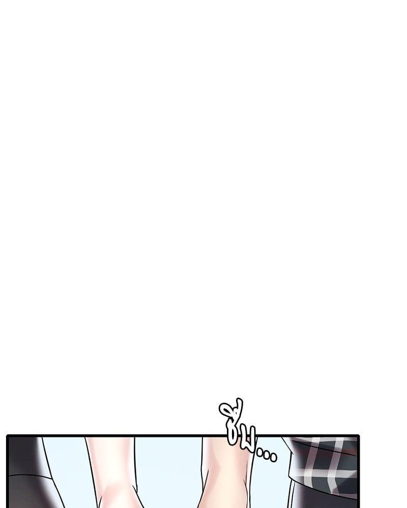 Doujin-Lc- อ่าน โดจิน มังฮวา เกาหลี ญี่ปุ่น จีน แปลไทย Drunk on You ตอนที่ 1 2 3 4 5 6 7 8 9 10 11 12 13 14 ฟรี ไม่มีโฆษณา อ่าน โดจิน Manhwa เกาหลี ญี่ปุ่น จีน เรามีครบ คัดมาให้เน้นๆ โดจิน 18+ รับประกันความฟินโดย  Doujin Lc