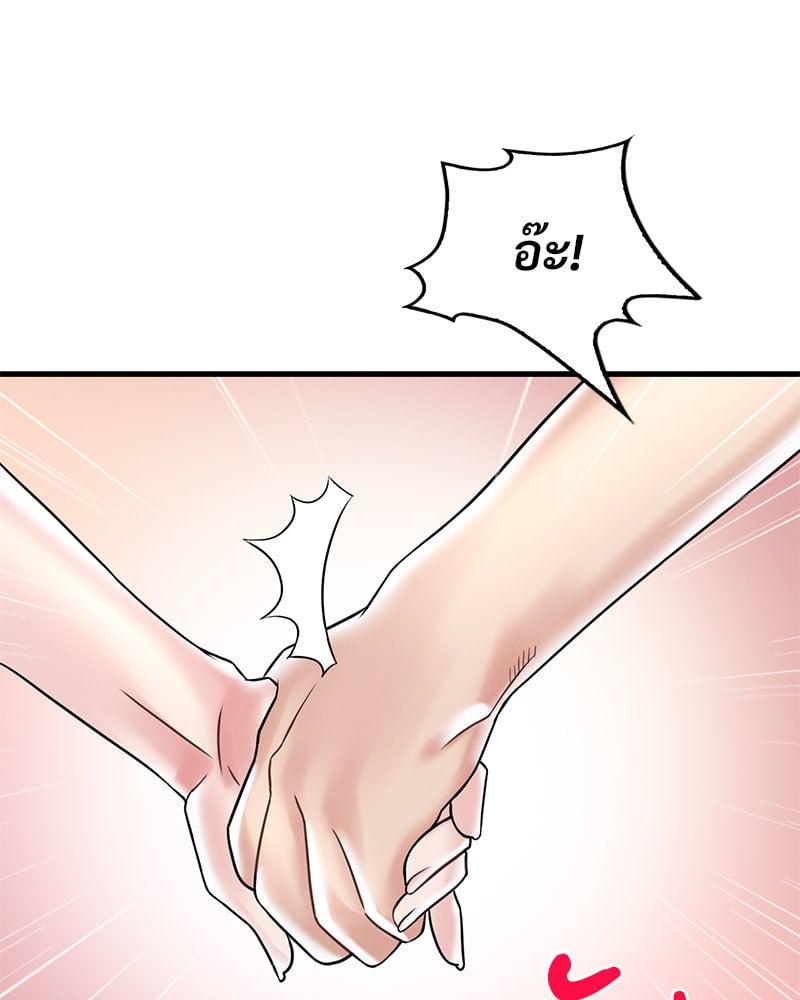 Doujin-Lc- อ่าน โดจิน มังฮวา เกาหลี ญี่ปุ่น จีน แปลไทย Drunk on You ตอนที่ 1 2 3 4 5 6 7 8 9 10 11 12 13 14 ฟรี ไม่มีโฆษณา อ่าน โดจิน Manhwa เกาหลี ญี่ปุ่น จีน เรามีครบ คัดมาให้เน้นๆ โดจิน 18+ รับประกันความฟินโดย  Doujin Lc