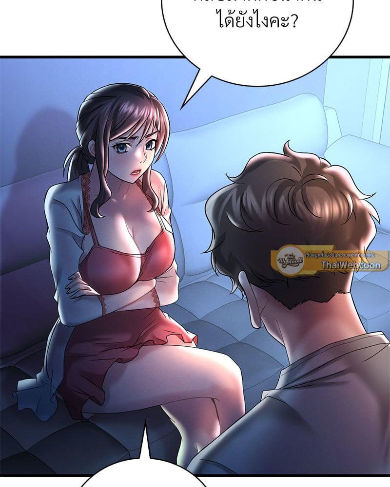 Doujin-Lc- อ่าน โดจิน มังฮวา เกาหลี ญี่ปุ่น จีน แปลไทย Drunk on You ตอนที่ 1 2 3 4 5 6 7 8 9 10 11 12 13 14 ฟรี ไม่มีโฆษณา อ่าน โดจิน Manhwa เกาหลี ญี่ปุ่น จีน เรามีครบ คัดมาให้เน้นๆ โดจิน 18+ รับประกันความฟินโดย  Doujin Lc