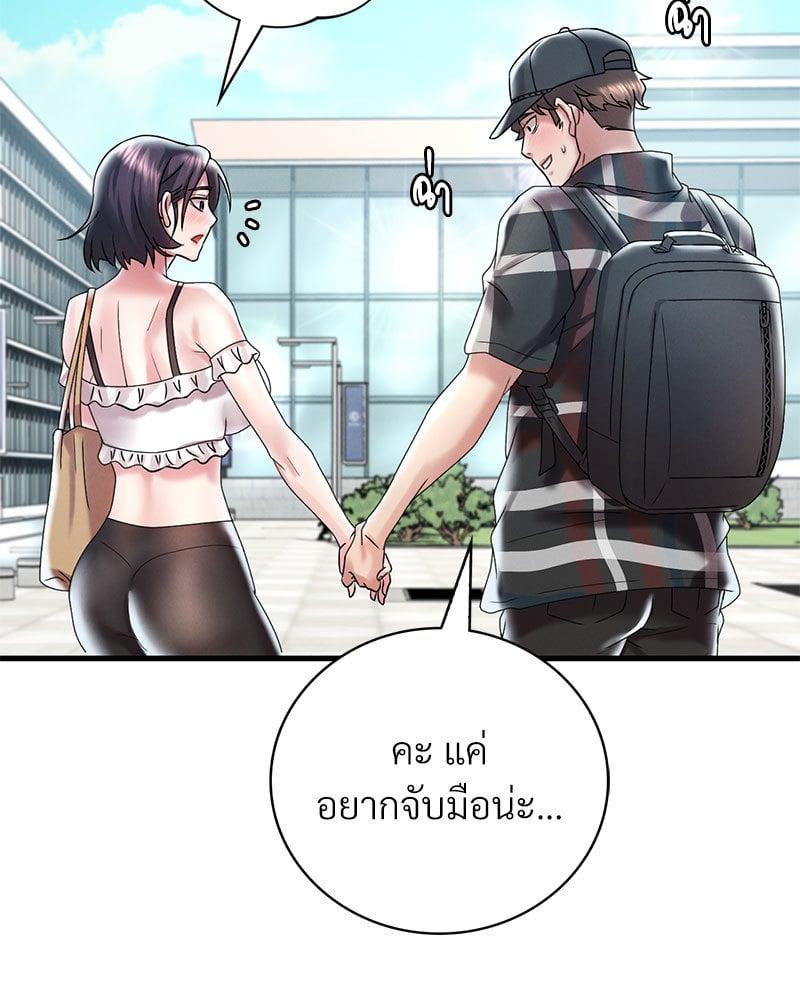 Doujin-Lc- อ่าน โดจิน มังฮวา เกาหลี ญี่ปุ่น จีน แปลไทย Drunk on You ตอนที่ 1 2 3 4 5 6 7 8 9 10 11 12 13 14 ฟรี ไม่มีโฆษณา อ่าน โดจิน Manhwa เกาหลี ญี่ปุ่น จีน เรามีครบ คัดมาให้เน้นๆ โดจิน 18+ รับประกันความฟินโดย  Doujin Lc