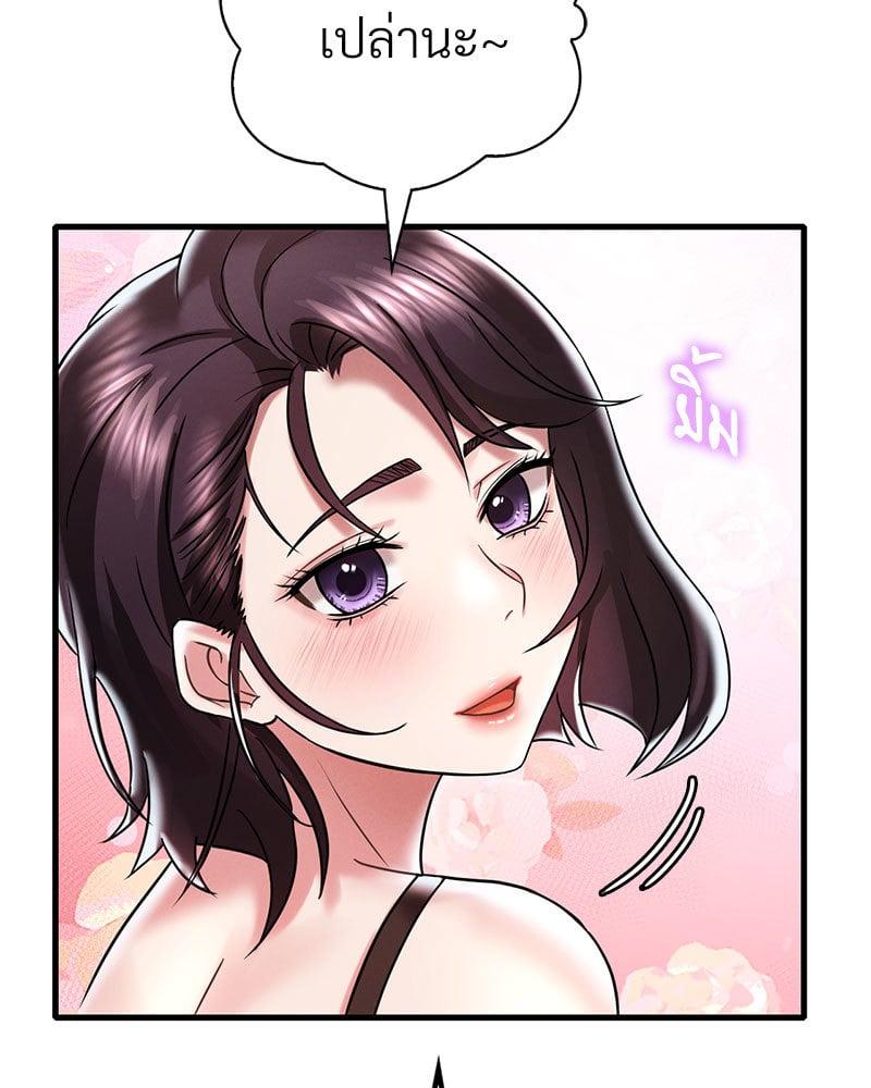 Doujin-Lc- อ่าน โดจิน มังฮวา เกาหลี ญี่ปุ่น จีน แปลไทย Drunk on You ตอนที่ 1 2 3 4 5 6 7 8 9 10 11 12 13 14 ฟรี ไม่มีโฆษณา อ่าน โดจิน Manhwa เกาหลี ญี่ปุ่น จีน เรามีครบ คัดมาให้เน้นๆ โดจิน 18+ รับประกันความฟินโดย  Doujin Lc