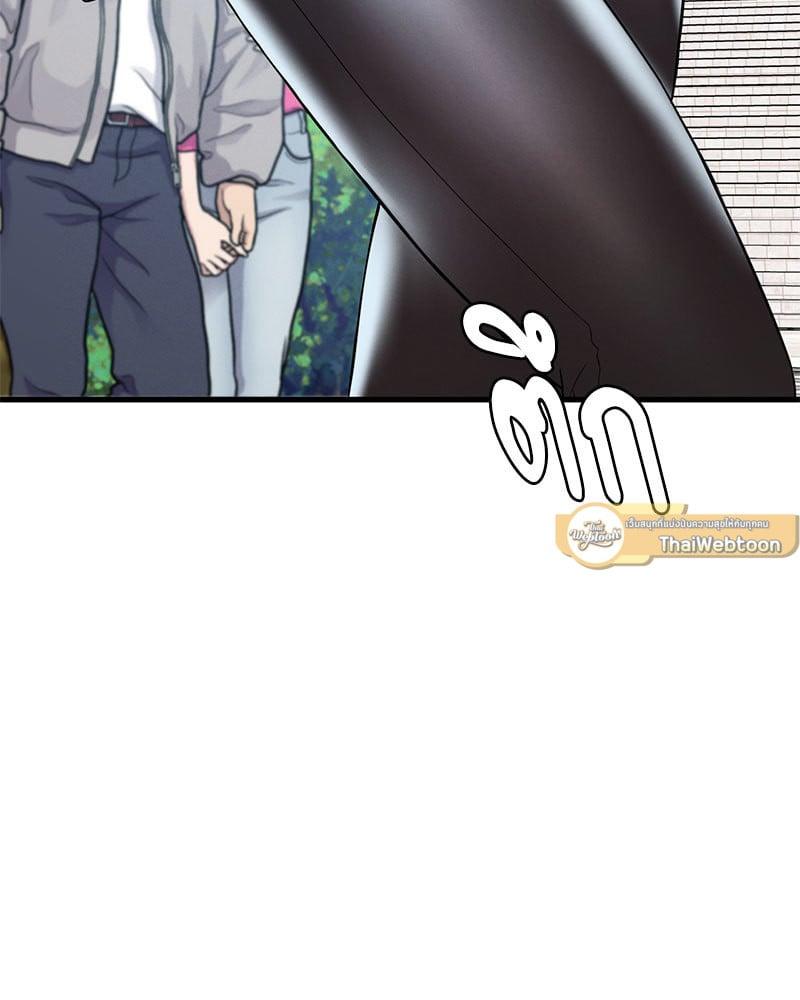 Doujin-Lc- อ่าน โดจิน มังฮวา เกาหลี ญี่ปุ่น จีน แปลไทย Drunk on You ตอนที่ 1 2 3 4 5 6 7 8 9 10 11 12 13 14 ฟรี ไม่มีโฆษณา อ่าน โดจิน Manhwa เกาหลี ญี่ปุ่น จีน เรามีครบ คัดมาให้เน้นๆ โดจิน 18+ รับประกันความฟินโดย  Doujin Lc