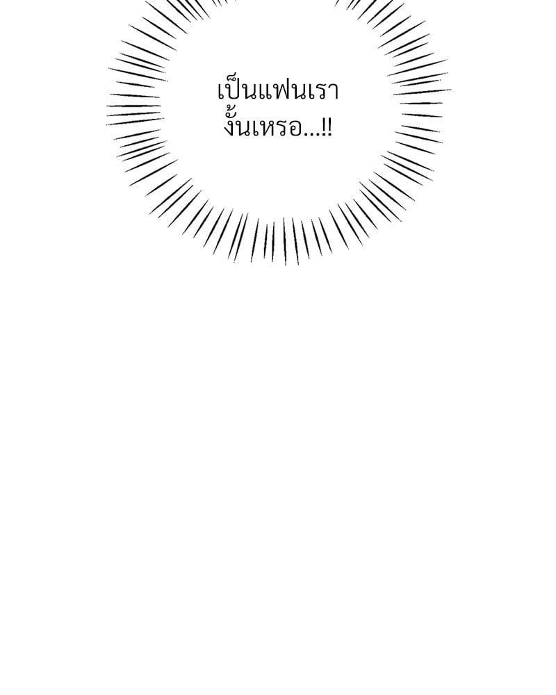Doujin-Lc- อ่าน โดจิน มังฮวา เกาหลี ญี่ปุ่น จีน แปลไทย Drunk on You ตอนที่ 1 2 3 4 5 6 7 8 9 10 11 12 13 14 ฟรี ไม่มีโฆษณา อ่าน โดจิน Manhwa เกาหลี ญี่ปุ่น จีน เรามีครบ คัดมาให้เน้นๆ โดจิน 18+ รับประกันความฟินโดย  Doujin Lc