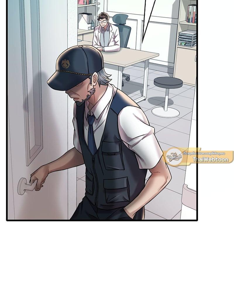 Doujin-Lc- อ่าน โดจิน มังฮวา เกาหลี ญี่ปุ่น จีน แปลไทย Drunk on You ตอนที่ 1 2 3 4 5 6 7 8 9 10 11 12 13 14 ฟรี ไม่มีโฆษณา อ่าน โดจิน Manhwa เกาหลี ญี่ปุ่น จีน เรามีครบ คัดมาให้เน้นๆ โดจิน 18+ รับประกันความฟินโดย  Doujin Lc