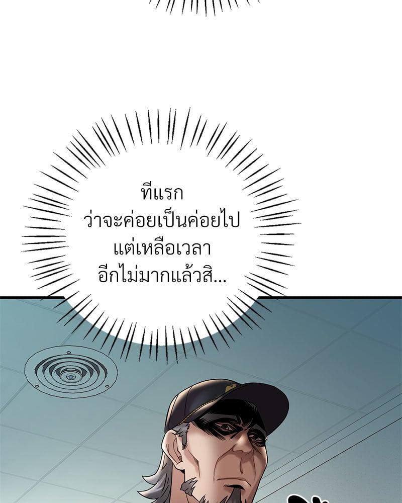 Doujin-Lc- อ่าน โดจิน มังฮวา เกาหลี ญี่ปุ่น จีน แปลไทย Drunk on You ตอนที่ 1 2 3 4 5 6 7 8 9 10 11 12 13 14 ฟรี ไม่มีโฆษณา อ่าน โดจิน Manhwa เกาหลี ญี่ปุ่น จีน เรามีครบ คัดมาให้เน้นๆ โดจิน 18+ รับประกันความฟินโดย  Doujin Lc