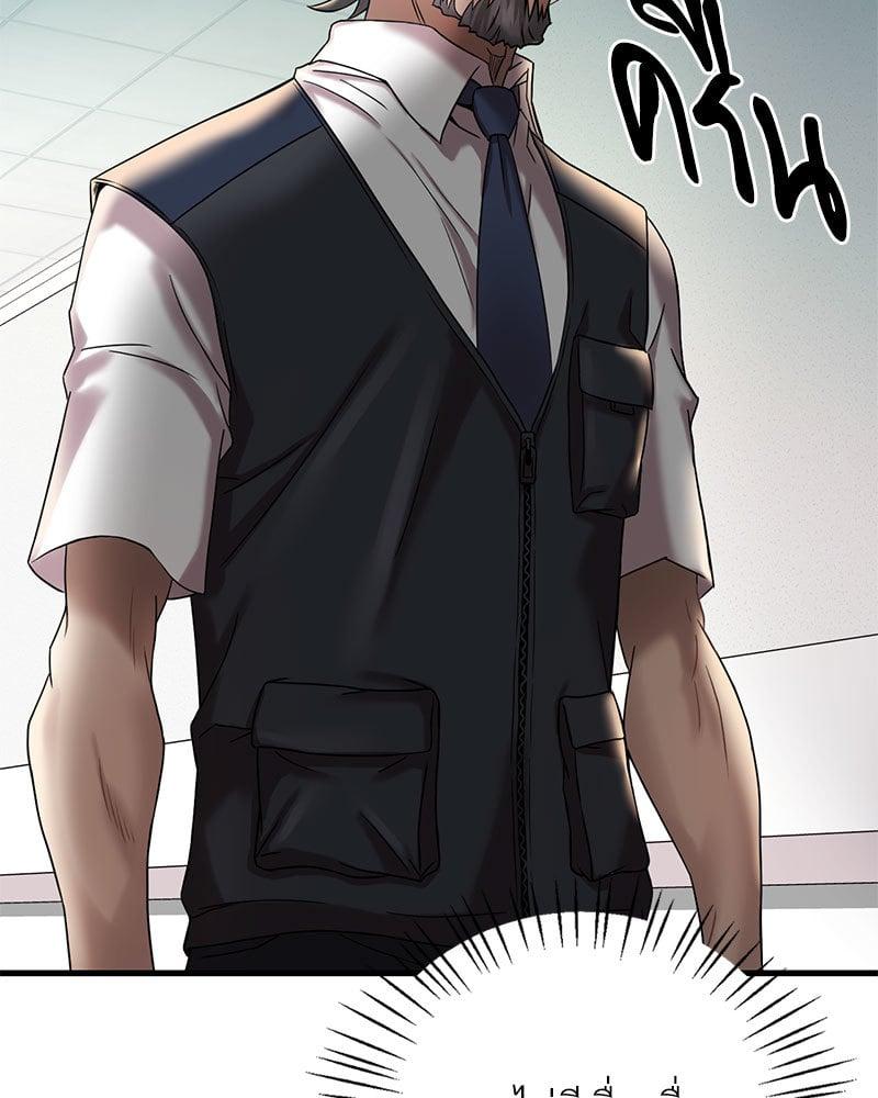 Doujin-Lc- อ่าน โดจิน มังฮวา เกาหลี ญี่ปุ่น จีน แปลไทย Drunk on You ตอนที่ 1 2 3 4 5 6 7 8 9 10 11 12 13 14 ฟรี ไม่มีโฆษณา อ่าน โดจิน Manhwa เกาหลี ญี่ปุ่น จีน เรามีครบ คัดมาให้เน้นๆ โดจิน 18+ รับประกันความฟินโดย  Doujin Lc