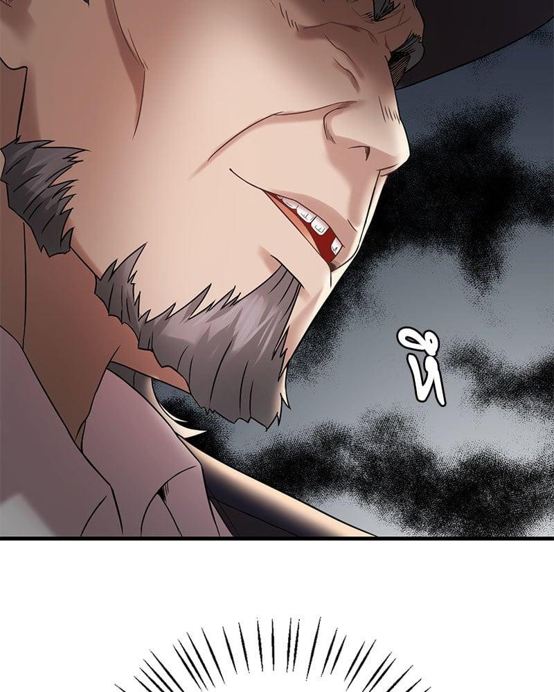 Doujin-Lc- อ่าน โดจิน มังฮวา เกาหลี ญี่ปุ่น จีน แปลไทย Drunk on You ตอนที่ 1 2 3 4 5 6 7 8 9 10 11 12 13 14 ฟรี ไม่มีโฆษณา อ่าน โดจิน Manhwa เกาหลี ญี่ปุ่น จีน เรามีครบ คัดมาให้เน้นๆ โดจิน 18+ รับประกันความฟินโดย  Doujin Lc
