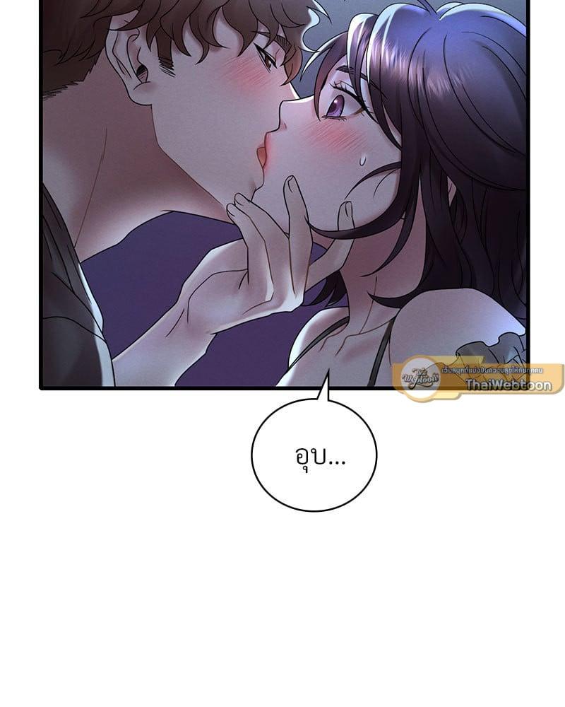 Doujin-Lc- อ่าน โดจิน มังฮวา เกาหลี ญี่ปุ่น จีน แปลไทย Drunk on You ตอนที่ 1 2 3 4 5 6 7 8 9 10 11 12 13 14 ฟรี ไม่มีโฆษณา อ่าน โดจิน Manhwa เกาหลี ญี่ปุ่น จีน เรามีครบ คัดมาให้เน้นๆ โดจิน 18+ รับประกันความฟินโดย  Doujin Lc