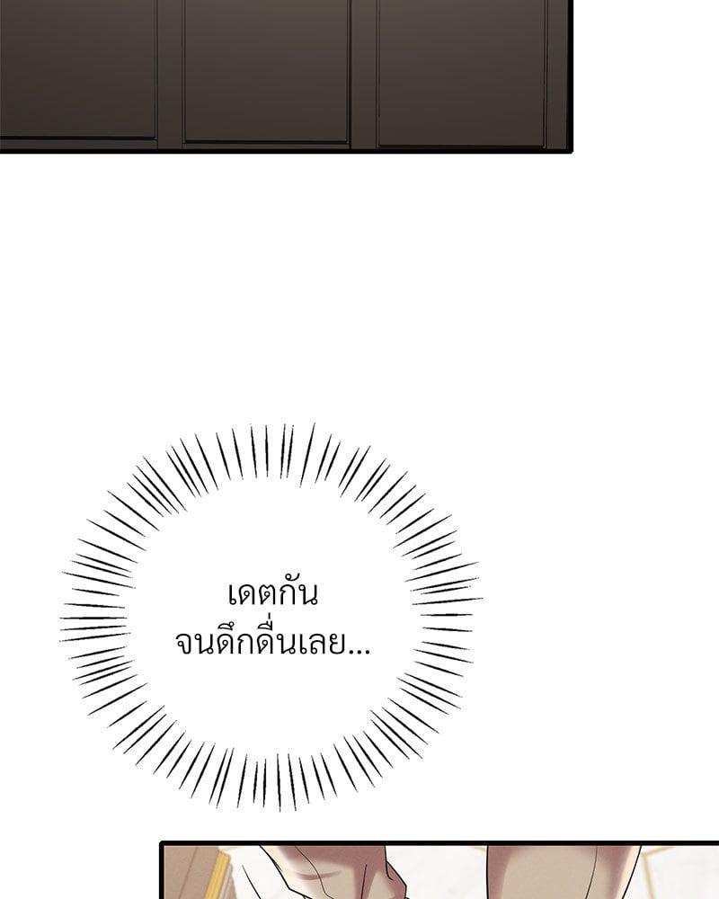 Doujin-Lc- อ่าน โดจิน มังฮวา เกาหลี ญี่ปุ่น จีน แปลไทย Drunk on You ตอนที่ 1 2 3 4 5 6 7 8 9 10 11 12 13 14 ฟรี ไม่มีโฆษณา อ่าน โดจิน Manhwa เกาหลี ญี่ปุ่น จีน เรามีครบ คัดมาให้เน้นๆ โดจิน 18+ รับประกันความฟินโดย  Doujin Lc