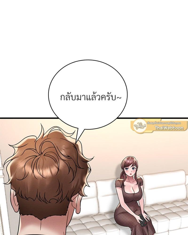 Doujin-Lc- อ่าน โดจิน มังฮวา เกาหลี ญี่ปุ่น จีน แปลไทย Drunk on You ตอนที่ 1 2 3 4 5 6 7 8 9 10 11 12 13 14 ฟรี ไม่มีโฆษณา อ่าน โดจิน Manhwa เกาหลี ญี่ปุ่น จีน เรามีครบ คัดมาให้เน้นๆ โดจิน 18+ รับประกันความฟินโดย  Doujin Lc