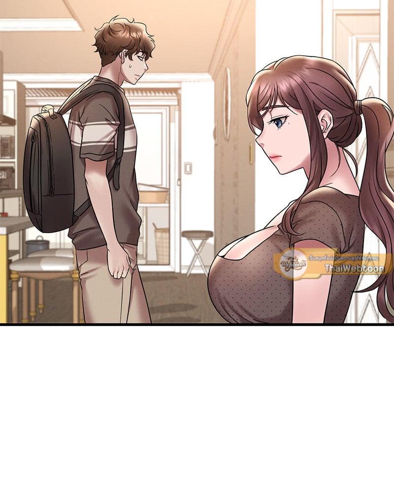 Doujin-Lc- อ่าน โดจิน มังฮวา เกาหลี ญี่ปุ่น จีน แปลไทย Drunk on You ตอนที่ 1 2 3 4 5 6 7 8 9 10 11 12 13 14 ฟรี ไม่มีโฆษณา อ่าน โดจิน Manhwa เกาหลี ญี่ปุ่น จีน เรามีครบ คัดมาให้เน้นๆ โดจิน 18+ รับประกันความฟินโดย  Doujin Lc