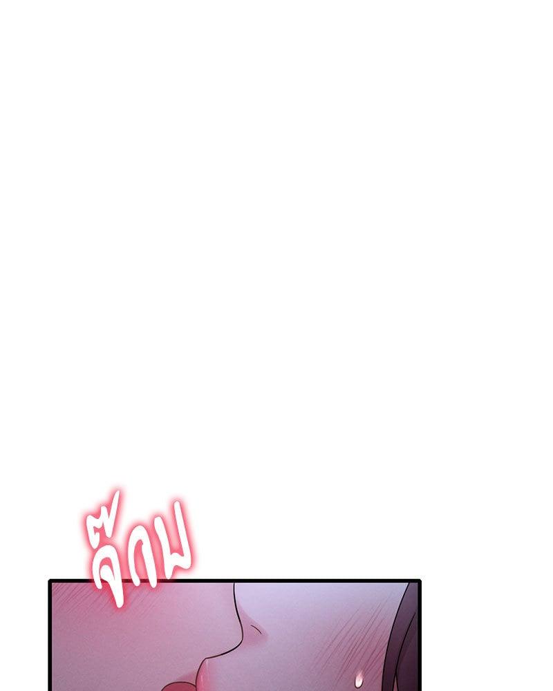 Doujin-Lc- อ่าน โดจิน มังฮวา เกาหลี ญี่ปุ่น จีน แปลไทย Drunk on You ตอนที่ 1 2 3 4 5 6 7 8 9 10 11 12 13 14 ฟรี ไม่มีโฆษณา อ่าน โดจิน Manhwa เกาหลี ญี่ปุ่น จีน เรามีครบ คัดมาให้เน้นๆ โดจิน 18+ รับประกันความฟินโดย  Doujin Lc