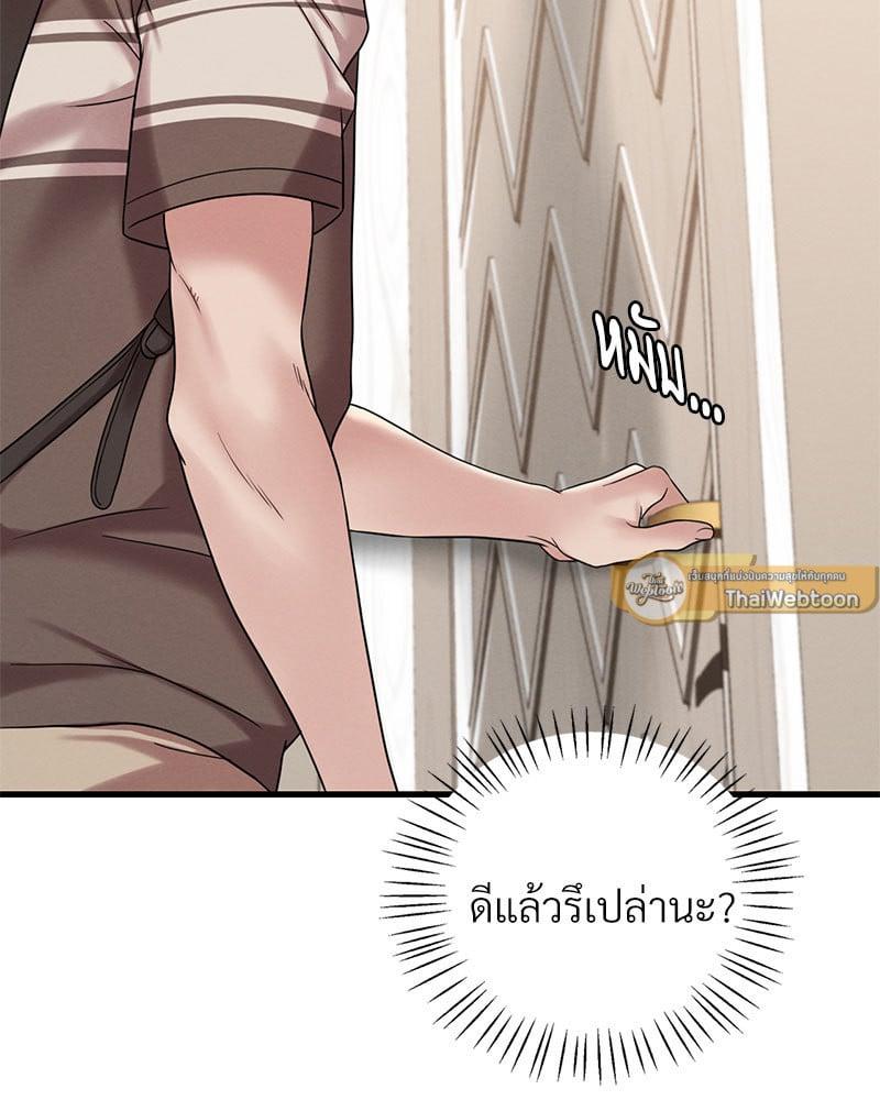 Doujin-Lc- อ่าน โดจิน มังฮวา เกาหลี ญี่ปุ่น จีน แปลไทย Drunk on You ตอนที่ 1 2 3 4 5 6 7 8 9 10 11 12 13 14 ฟรี ไม่มีโฆษณา อ่าน โดจิน Manhwa เกาหลี ญี่ปุ่น จีน เรามีครบ คัดมาให้เน้นๆ โดจิน 18+ รับประกันความฟินโดย  Doujin Lc