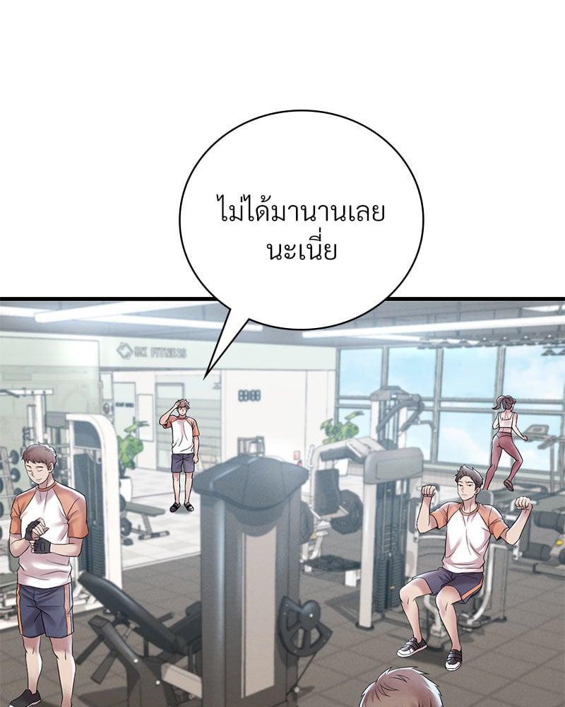 Doujin-Lc- อ่าน โดจิน มังฮวา เกาหลี ญี่ปุ่น จีน แปลไทย Drunk on You ตอนที่ 1 2 3 4 5 6 7 8 9 10 11 12 13 14 ฟรี ไม่มีโฆษณา อ่าน โดจิน Manhwa เกาหลี ญี่ปุ่น จีน เรามีครบ คัดมาให้เน้นๆ โดจิน 18+ รับประกันความฟินโดย  Doujin Lc