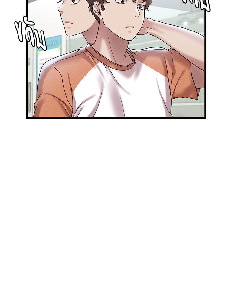 Doujin-Lc- อ่าน โดจิน มังฮวา เกาหลี ญี่ปุ่น จีน แปลไทย Drunk on You ตอนที่ 1 2 3 4 5 6 7 8 9 10 11 12 13 14 ฟรี ไม่มีโฆษณา อ่าน โดจิน Manhwa เกาหลี ญี่ปุ่น จีน เรามีครบ คัดมาให้เน้นๆ โดจิน 18+ รับประกันความฟินโดย  Doujin Lc
