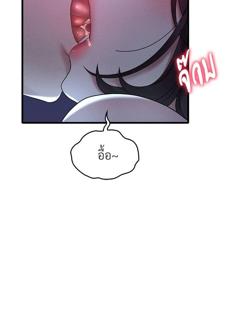Doujin-Lc- อ่าน โดจิน มังฮวา เกาหลี ญี่ปุ่น จีน แปลไทย Drunk on You ตอนที่ 1 2 3 4 5 6 7 8 9 10 11 12 13 14 ฟรี ไม่มีโฆษณา อ่าน โดจิน Manhwa เกาหลี ญี่ปุ่น จีน เรามีครบ คัดมาให้เน้นๆ โดจิน 18+ รับประกันความฟินโดย  Doujin Lc