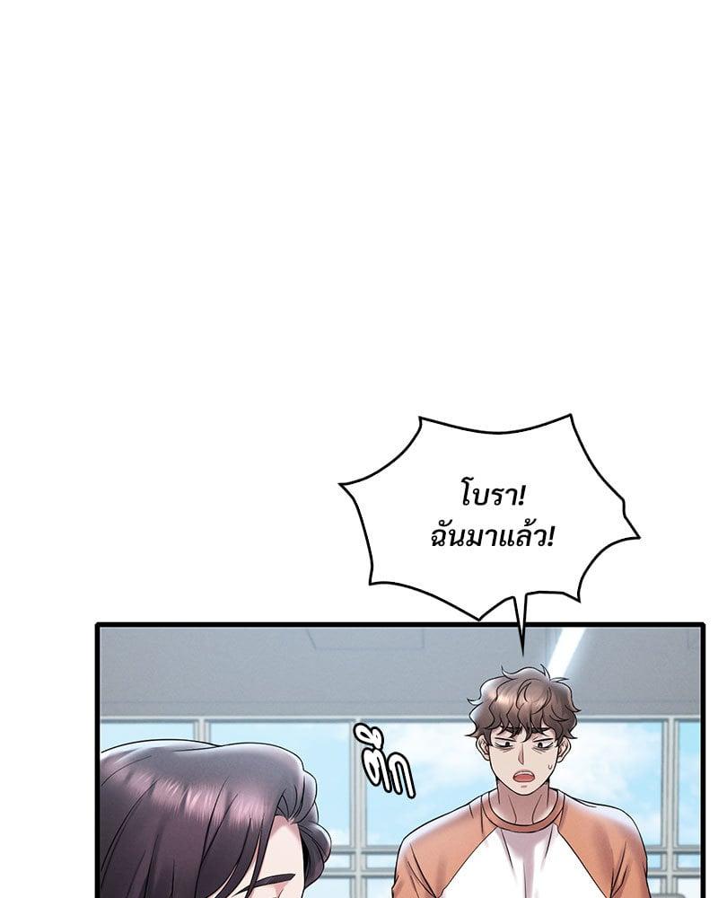 Doujin-Lc- อ่าน โดจิน มังฮวา เกาหลี ญี่ปุ่น จีน แปลไทย Drunk on You ตอนที่ 1 2 3 4 5 6 7 8 9 10 11 12 13 14 ฟรี ไม่มีโฆษณา อ่าน โดจิน Manhwa เกาหลี ญี่ปุ่น จีน เรามีครบ คัดมาให้เน้นๆ โดจิน 18+ รับประกันความฟินโดย  Doujin Lc