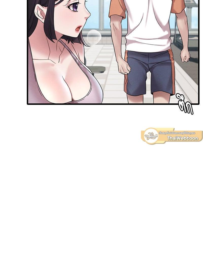 Doujin-Lc- อ่าน โดจิน มังฮวา เกาหลี ญี่ปุ่น จีน แปลไทย Drunk on You ตอนที่ 1 2 3 4 5 6 7 8 9 10 11 12 13 14 ฟรี ไม่มีโฆษณา อ่าน โดจิน Manhwa เกาหลี ญี่ปุ่น จีน เรามีครบ คัดมาให้เน้นๆ โดจิน 18+ รับประกันความฟินโดย  Doujin Lc
