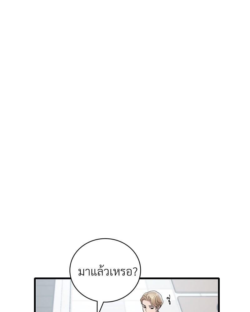 Doujin-Lc- อ่าน โดจิน มังฮวา เกาหลี ญี่ปุ่น จีน แปลไทย Drunk on You ตอนที่ 1 2 3 4 5 6 7 8 9 10 11 12 13 14 ฟรี ไม่มีโฆษณา อ่าน โดจิน Manhwa เกาหลี ญี่ปุ่น จีน เรามีครบ คัดมาให้เน้นๆ โดจิน 18+ รับประกันความฟินโดย  Doujin Lc