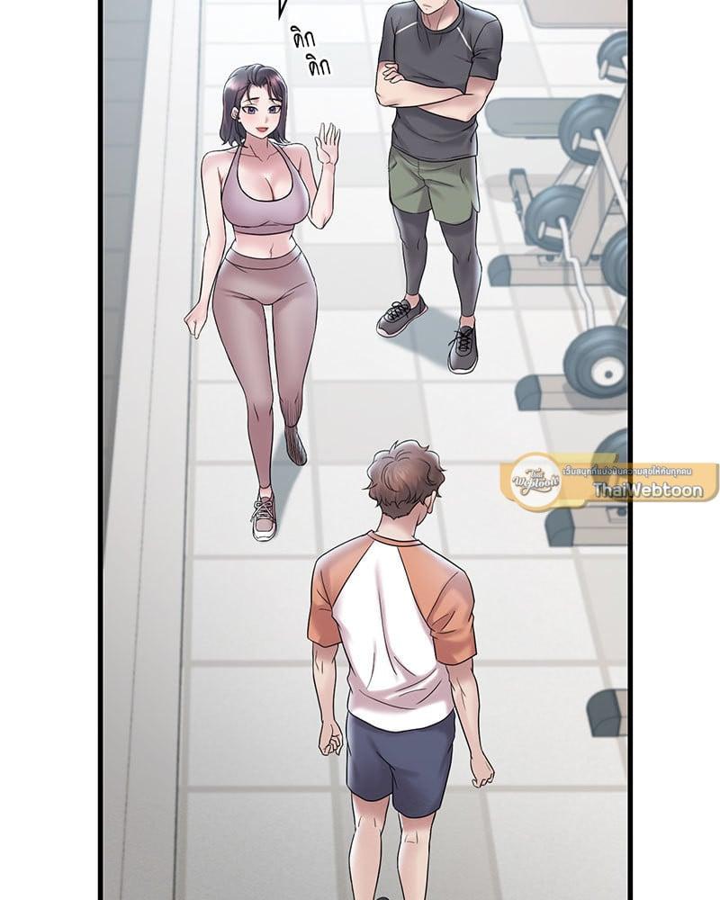 Doujin-Lc- อ่าน โดจิน มังฮวา เกาหลี ญี่ปุ่น จีน แปลไทย Drunk on You ตอนที่ 1 2 3 4 5 6 7 8 9 10 11 12 13 14 ฟรี ไม่มีโฆษณา อ่าน โดจิน Manhwa เกาหลี ญี่ปุ่น จีน เรามีครบ คัดมาให้เน้นๆ โดจิน 18+ รับประกันความฟินโดย  Doujin Lc