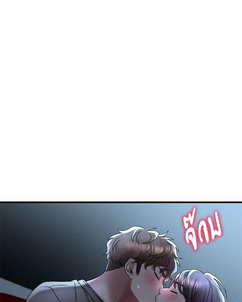 Doujin-Lc- อ่าน โดจิน มังฮวา เกาหลี ญี่ปุ่น จีน แปลไทย Drunk on You ตอนที่ 1 2 3 4 5 6 7 8 9 10 11 12 13 14 ฟรี ไม่มีโฆษณา อ่าน โดจิน Manhwa เกาหลี ญี่ปุ่น จีน เรามีครบ คัดมาให้เน้นๆ โดจิน 18+ รับประกันความฟินโดย  Doujin Lc
