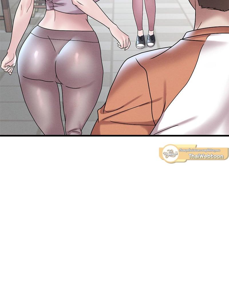 Doujin-Lc- อ่าน โดจิน มังฮวา เกาหลี ญี่ปุ่น จีน แปลไทย Drunk on You ตอนที่ 1 2 3 4 5 6 7 8 9 10 11 12 13 14 ฟรี ไม่มีโฆษณา อ่าน โดจิน Manhwa เกาหลี ญี่ปุ่น จีน เรามีครบ คัดมาให้เน้นๆ โดจิน 18+ รับประกันความฟินโดย  Doujin Lc