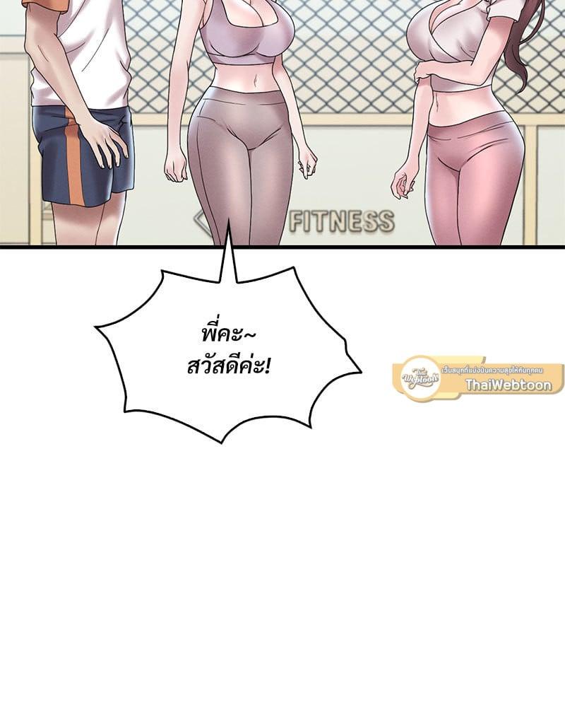 Doujin-Lc- อ่าน โดจิน มังฮวา เกาหลี ญี่ปุ่น จีน แปลไทย Drunk on You ตอนที่ 1 2 3 4 5 6 7 8 9 10 11 12 13 14 ฟรี ไม่มีโฆษณา อ่าน โดจิน Manhwa เกาหลี ญี่ปุ่น จีน เรามีครบ คัดมาให้เน้นๆ โดจิน 18+ รับประกันความฟินโดย  Doujin Lc