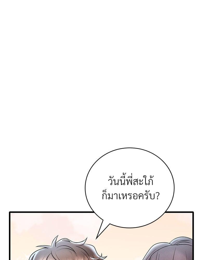 Doujin-Lc- อ่าน โดจิน มังฮวา เกาหลี ญี่ปุ่น จีน แปลไทย Drunk on You ตอนที่ 1 2 3 4 5 6 7 8 9 10 11 12 13 14 ฟรี ไม่มีโฆษณา อ่าน โดจิน Manhwa เกาหลี ญี่ปุ่น จีน เรามีครบ คัดมาให้เน้นๆ โดจิน 18+ รับประกันความฟินโดย  Doujin Lc