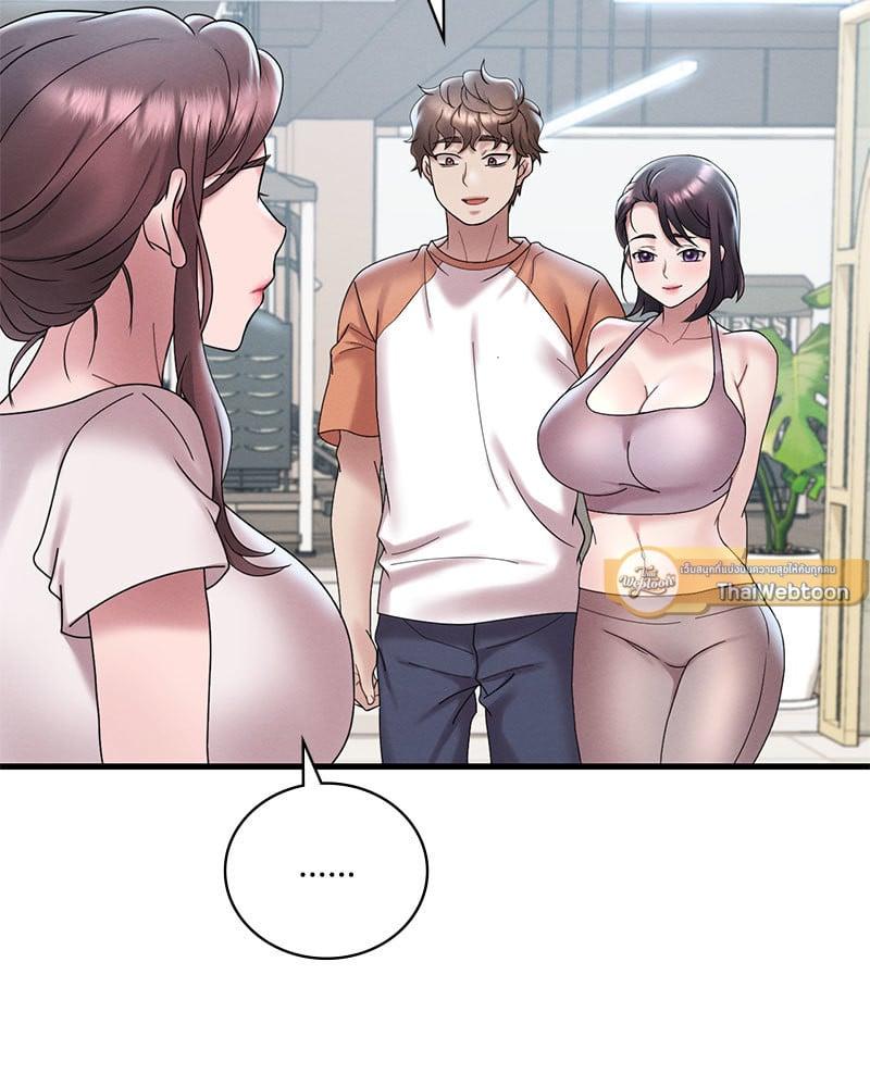 Doujin-Lc- อ่าน โดจิน มังฮวา เกาหลี ญี่ปุ่น จีน แปลไทย Drunk on You ตอนที่ 1 2 3 4 5 6 7 8 9 10 11 12 13 14 ฟรี ไม่มีโฆษณา อ่าน โดจิน Manhwa เกาหลี ญี่ปุ่น จีน เรามีครบ คัดมาให้เน้นๆ โดจิน 18+ รับประกันความฟินโดย  Doujin Lc