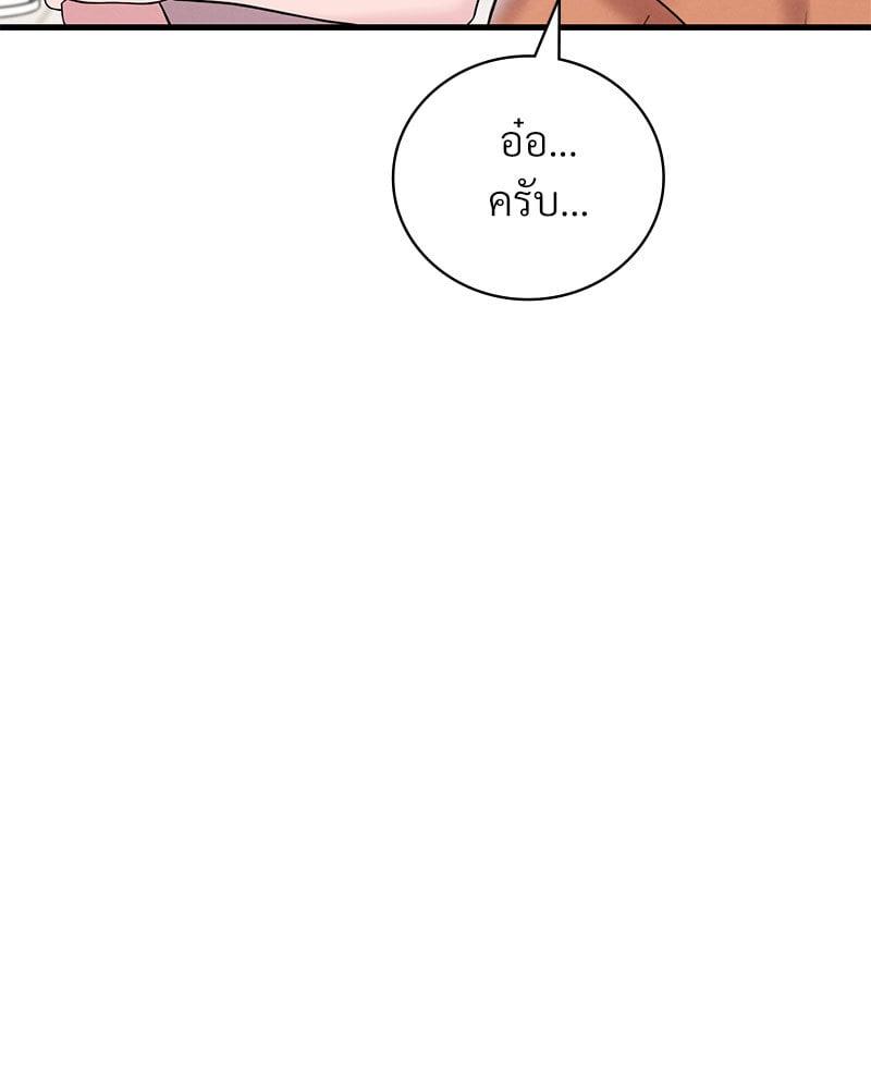 Doujin-Lc- อ่าน โดจิน มังฮวา เกาหลี ญี่ปุ่น จีน แปลไทย Drunk on You ตอนที่ 1 2 3 4 5 6 7 8 9 10 11 12 13 14 ฟรี ไม่มีโฆษณา อ่าน โดจิน Manhwa เกาหลี ญี่ปุ่น จีน เรามีครบ คัดมาให้เน้นๆ โดจิน 18+ รับประกันความฟินโดย  Doujin Lc