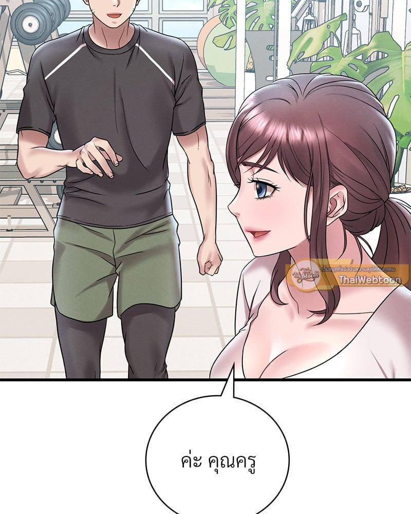 Doujin-Lc- อ่าน โดจิน มังฮวา เกาหลี ญี่ปุ่น จีน แปลไทย Drunk on You ตอนที่ 1 2 3 4 5 6 7 8 9 10 11 12 13 14 ฟรี ไม่มีโฆษณา อ่าน โดจิน Manhwa เกาหลี ญี่ปุ่น จีน เรามีครบ คัดมาให้เน้นๆ โดจิน 18+ รับประกันความฟินโดย  Doujin Lc